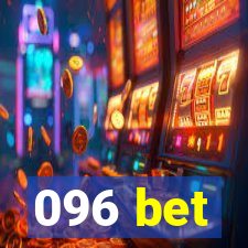 096 bet